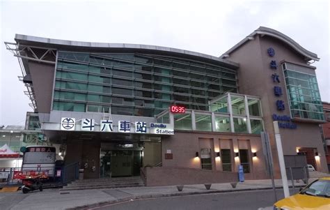斗 六 市 汽車 旅館